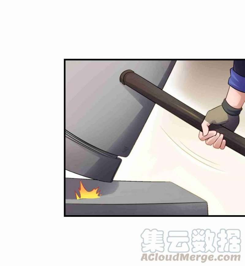 First Dragon (Yuanlong) Chapter 83 Gambar 36